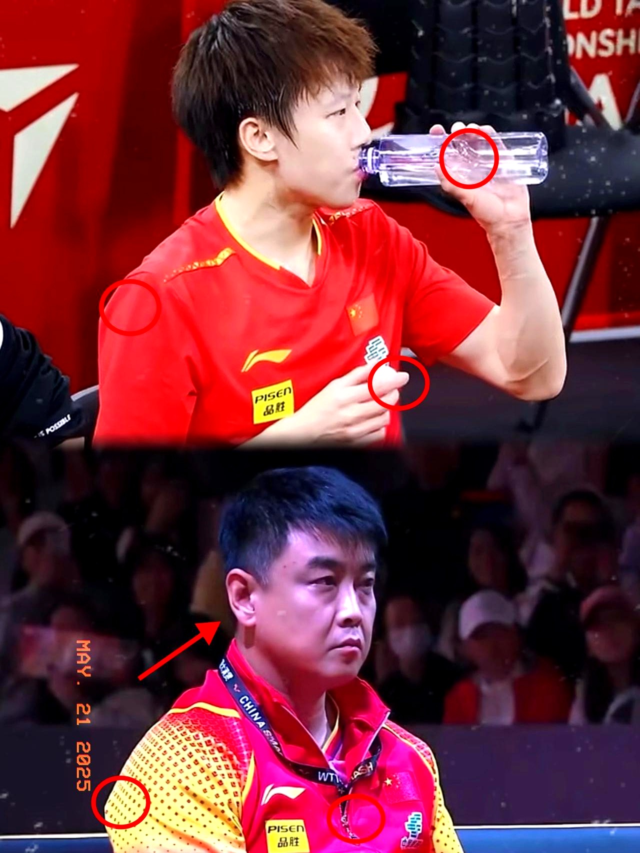 瑞典乒乓球队翻盘德国乒乓球队,王皓三分雨点燃全场的简单介绍 瑞典乒乓球队翻盘德国乒乓球队,王皓三分雨点燃全场的简单介绍