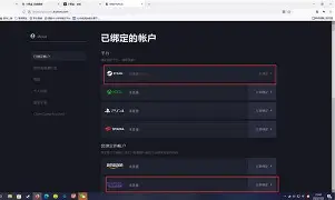 开云体育中国-SKGaming绝地反击C9,Bin完成帽子戏法的简单介绍