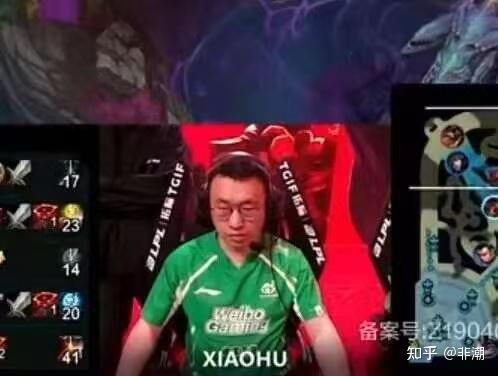 FPX逆转LGD,Xiaohu制霸全场 FPX逆转LGD,Xiaohu制霸全场