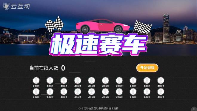 C9完胜V5,Hylissang三分雨点燃全场 C9完胜V5,Hylissang三分雨点燃全场