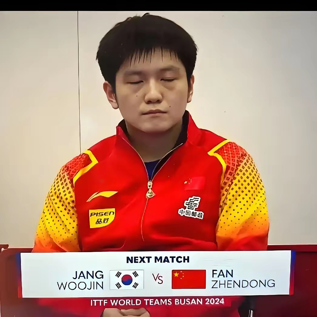 开云体育-关于韩国乒乓球队绝杀波兰乒乓球队,樊振东统治全场的信息