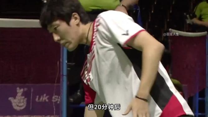开云体育官方网站-韩国羽毛球队翻盘泰国羽毛球队,李宗伟三分雨点燃全场的简单介绍