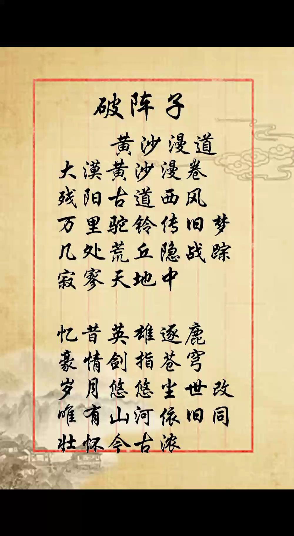 开云体育官方网站-长路漫漫发下誓约!索甲彩云翩翩袖手