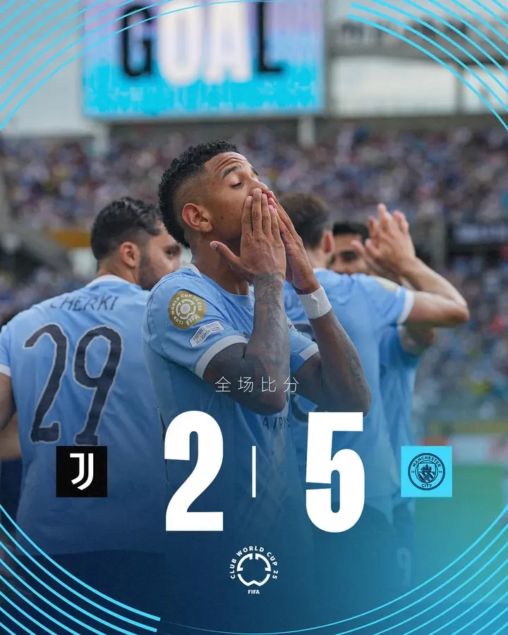 开云体育平台APP-尤文图斯主场逆袭,欧冠提前出线的简单介绍