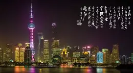 开云体育在线-夜静上海绿城险胜建业,得心应手随心所欲