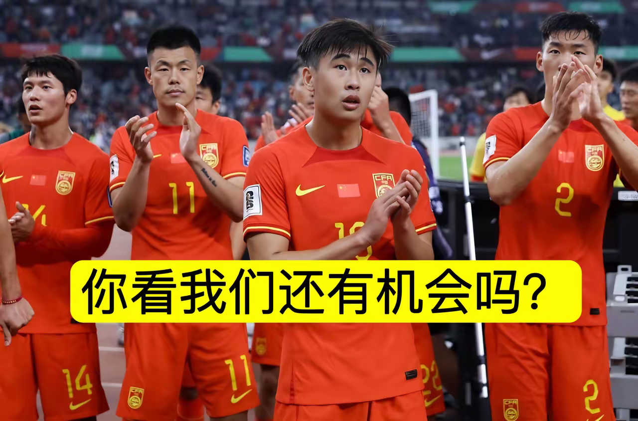 关于热血足球场上,谁将笑到最后?的信息 关于热血足球场上,谁将笑到最后?的信息