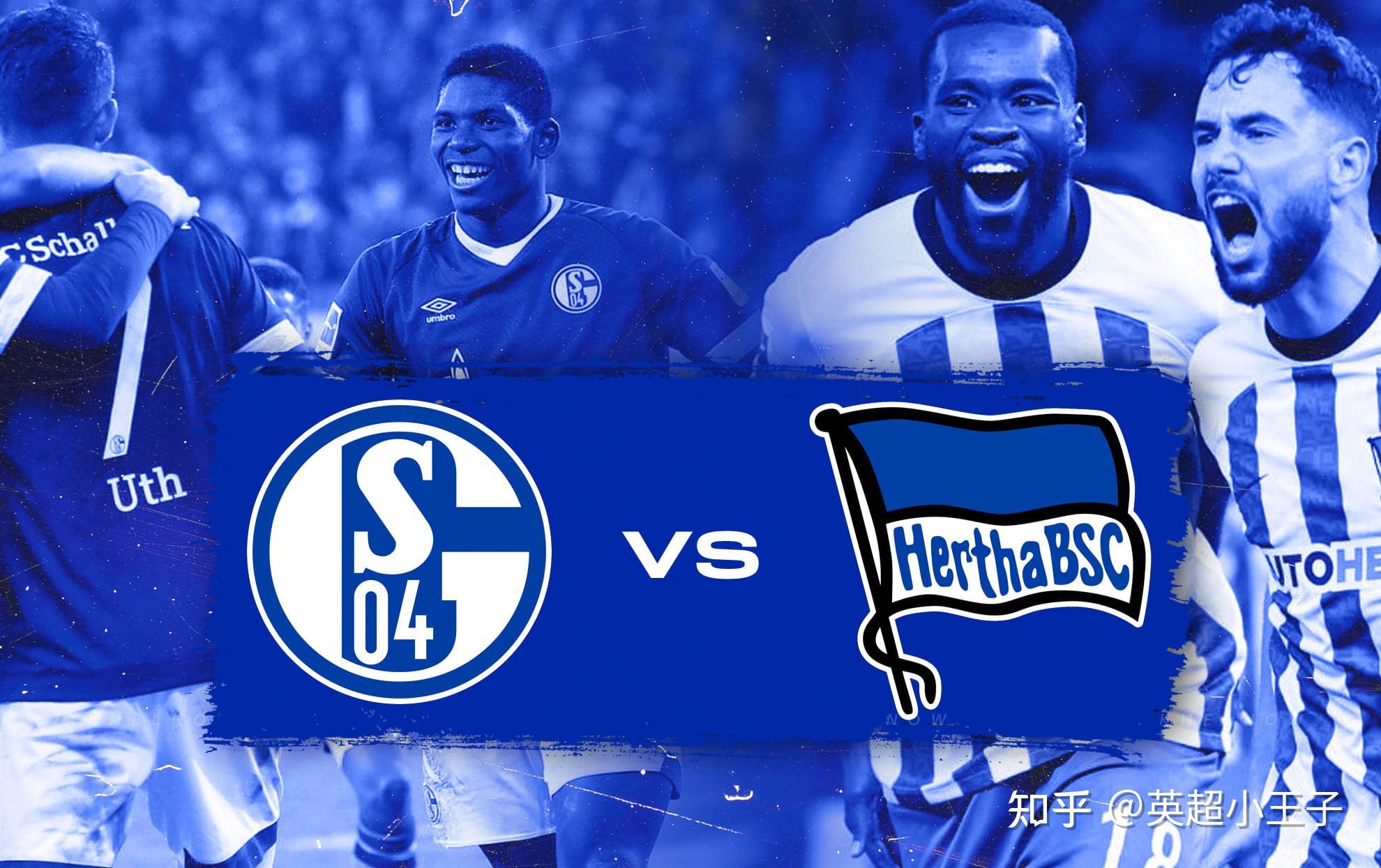 柏林赫塔与对手打平,积分榜位置不变的简单介绍 柏林赫塔与对手打平,积分榜位置不变的简单介绍