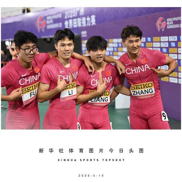 开云APP-田联会冠军夺冠实力尽显,技压群雄的简单介绍