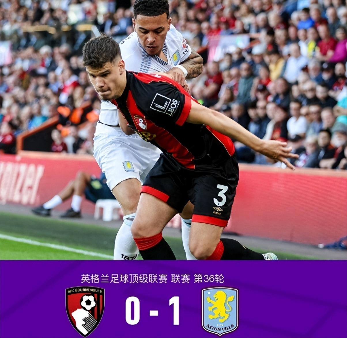 开云体育app-包含欧洲足球顶级联赛的争夺日益白热化的词条