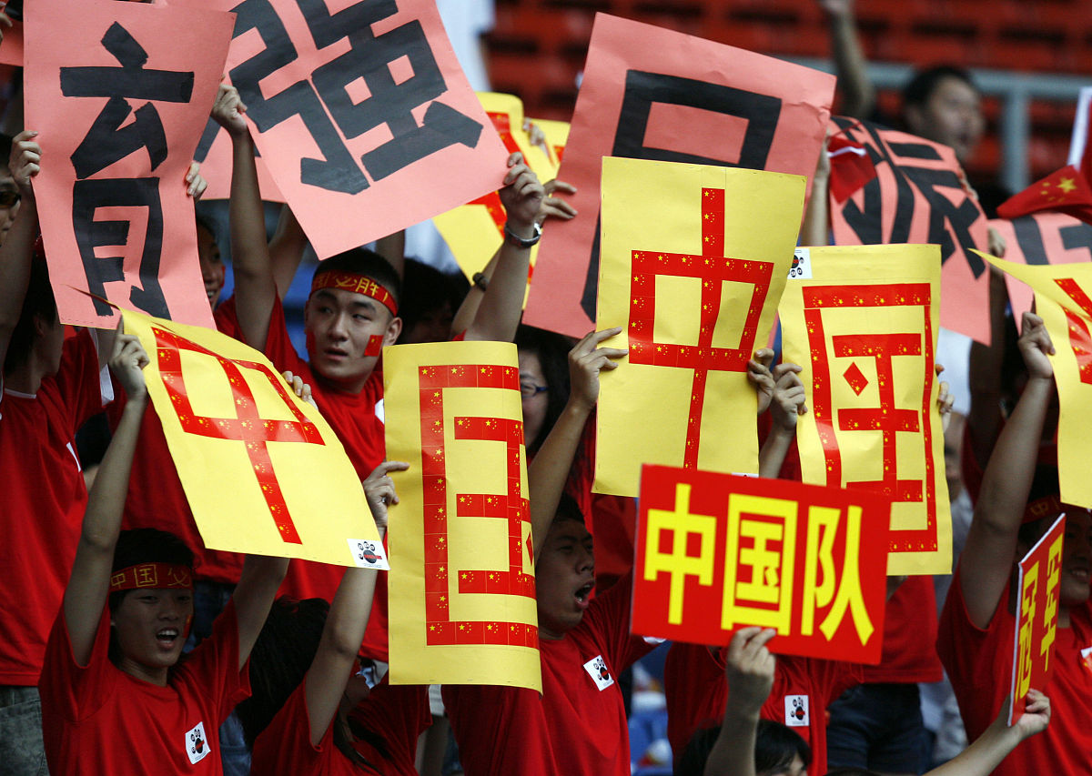 开云足球直播-国安中场完美配合,取得重要胜利的简单介绍